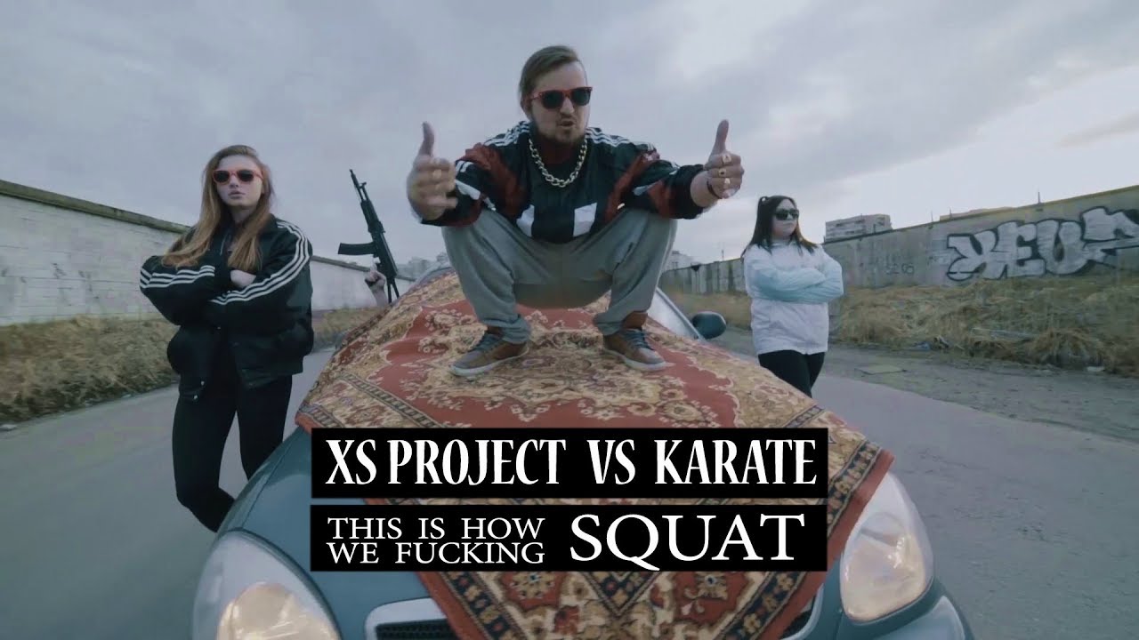 XS Project vs Karate – Squat